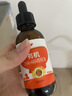秋田满满DHA+ARA有机核桃油114ml 佐餐凉拌 6个月以上婴幼儿宝宝辅食油 实拍图