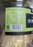 农香森 深海鳕鱼片500g海味休闲小鱼干鱼零食礼包烤鱼片孕妇海鲜即食 实拍图