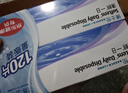 博士伦 清朗一日 透明隐形眼镜 日抛 120片装(30片装*4) 525度 大包装量贩装 实拍图