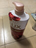 力士（LUX）(LUX)沐浴露 醉梦罗兰香馥郁香氛沐浴乳1000g 持久留香 实拍图