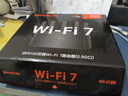 Tenda腾达路由器WiFi7【云霄BE5100】千兆穿墙王信号放大器增强无线超强2.5g网口家用电竞立式BE6L Pro 实拍图