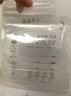 十月结晶(132片)壶口储奶袋双层封口母乳储存保鲜袋一次性存奶储奶袋200ML 实拍图