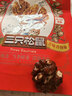 三只松鼠纯坚果端午礼盒1308g/11件礼包干果夏威夷果开心果企业团购送礼 实拍图