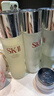 SK-II神仙水精华液230ml礼盒sk2补水保湿护肤品套装化妆全套生日礼物女 实拍图