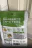 吉香居 清脆双笋 106g*9脆笋下饭菜即食莴笋早餐学生榨菜咸菜 实拍图