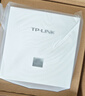 普联（TP-LINK）AX3000双频千兆Wi-Fi6面板AP全屋wifi6易展版无线mesh组网PoE供电AC管理TL-XAP3002GI-PoE 实拍图