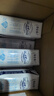 蒙牛特仑苏脱脂纯牛奶250ml*16盒 健身减脂 送礼盒装端午礼盒 实拍图