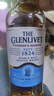 格兰威特（ThE GLENLIVET）创始人苏格兰单一麦芽 进口威士忌 洋酒700ml  1瓶裸瓶  送礼 实拍图
