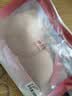 婷美粉底液无痕隐形内衣提拉防下垂无钢圈运动文胸上托塑身收副乳肤XL 实拍图