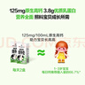 OEMG驱蚊虫神器室内强效门口入户门户外防灭蚊神器驱蚊器2026最新款 实拍图