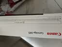 佳能（Canon）硒鼓CRG045 BK黑色(适用iC MF635Cx/iC MF633Cdw/iC MF631Cn/LBP613Cdw/LBP611Cn） 实拍图