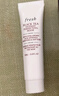 Fresh馥蕾诗红茶紧致提拉睡眠面膜15ml 实拍图