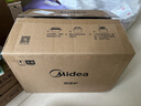 美的（Midea）【超高性价比】平板家用微波炉20L容量高性价比微波炉烤箱一体机光波烧烤微波杀菌2026新款升级 微烤一体 20L大容量 实拍图