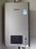 林内（Rinnai）【小蛮腰Pro plus】13升极光灰燃气热水器 超能恒温芯 恒温热水器上门安装 13GD33（JSQ26-GD33） 实拍图