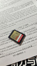 闪迪（SanDisk）128GB SD内存卡 4K V30 U3 C10 相机存储卡 读速230MB/s 写速120MB/s 高速连拍 微单/单反相机 实拍图