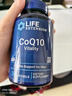 Life Extension沿寿还原型辅酶Q10左卡尼汀锌硒宝番茄红素提高精子活力男性备孕 实拍图