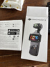 大疆 DJI Osmo Pocket 3 标准版 一英寸口袋云台相机 OP灵眸手持数码相机 vlog 便携美颜摄像 实拍图
