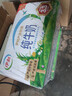 伊利【新鲜日期】纯牛奶250ml*24盒 优质乳蛋白早餐奶 端午礼盒 3月产 实拍图