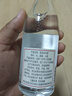 衡水老白干小品系列 老白干香型白酒 52度 165ml单瓶装 纯粮酿造 实拍图