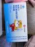 哈药维生素AD软胶囊50粒 儿童复合维生素ad维生素d3婴幼儿一岁以上 实拍图