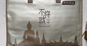 京东京造 轻氧枕芯泰国原装进口 94%天然乳胶枕波浪款枕颈椎枕 高9cm低7cm 实拍图