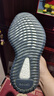 阿迪达斯Yeezy350黏土椰子透气青少年学生时尚运动休闲鞋 送女友礼物 36 实拍图