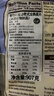 鲍勃红磨坊（Bob's Red Mill）无麸质老式燕麦片907克  全谷物燕麦原味营养代餐不含麸质 实拍图