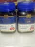 蜜纽康（Manuka Health）麦卢卡蜂蜜(UMF10+)(MGO263+)500g新西兰原装进口中秋礼物礼品 实拍图