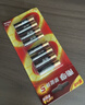 南孚7号电池16粒 七号碱性 聚能环5代 适用遥控器/体脂秤/血压计/计算器/无线鼠标/耳温枪/血糖仪等 实拍图