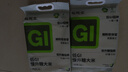 稻院士天然低GI认证慢升糖大米2kg 口感好易饱腹慢糖主食 实拍图