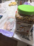 licheers仓鼠粮冻干罐装金丝熊主粮食物宠物小松鼠零食饲料主食1200ML 实拍图