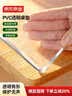 京东京造 2mm加厚磨砂 桌布PVC软玻璃餐桌垫食品级防水防油桌面垫80*140cm 实拍图