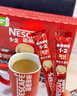 雀巢（Nestle）【樊振东同款】1+2原味低糖*速溶咖啡三合一冲调饮品30条450g 实拍图