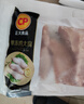 正大鸡大胸2斤 早餐鸡胸肉里脊肉鸡排冷冻生鲜鸡胸肉 实拍图