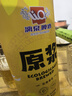 漓泉啤酒 12度原浆啤酒精酿 桂林漓江拉格啤酒 原浆啤酒 1L 1罐 实拍图