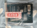 绽妍皮肤修护敷料I型：25g 2片装透明质酸钠医美术后敏感肌医用面膜 实拍图