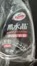 龟牌（Turtle Wax）黑水晶轮胎釉清洁剂( G-3016)500ml汽车轮毂轮胎蜡上光养护清洗剂 实拍图