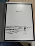 科大讯飞【重磅新品】智能办公本Air 3 Pro 水墨蓝(保护套）8.2英寸电子书阅读器墨水屏 手写笔记本电纸书 实拍图