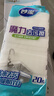 妙洁密胺魔力擦20片可接触食品海绵块去油污茶渍厨房清洁擦鞋神器 实拍图