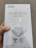 华硕（ASUS）【焕新补贴】RT-BE58Go随身WiFi7路由器家用/外出千兆无线软路由迷你便携移动路由Aimesh随心组 实拍图