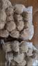 喜得佳手打潮汕牛筋丸250g 潮汕牛肉丸料早餐火锅关东煮麻辣烫烧烤食材 实拍图