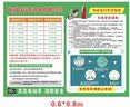 中闽弘泰安溪铁观音茶叶乌龙茶茶叶礼盒装250克高山手工茶正味特699 特699清香型礼盒250g 实拍图