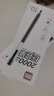 得力（deli）巨能写MAX中性笔 巨容量ST头直液笔签字笔2000米书写考试高考商务会议办公学生0.5mm 黑色10支 实拍图