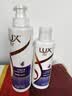 力士（LUX）【柔顺留香】玻尿酸洗发水400g+160g 干枯毛躁发质 柔顺留香 实拍图