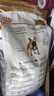 皇家狗粮 斗牛犬成犬狗粮 犬粮 宠物中型犬 FBA26 全价犬粮 ≥12月3KG 实拍图