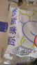楼兰蜜语锁鲜特级去核灰枣500g 原味即食煲汤泡水无核红枣新疆零食送礼 实拍图