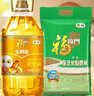 福临门 浓香压榨一级 花生油6.18L+特选东北长粒香大米 5kg 实拍图