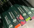 星巴克（Starbucks）胶囊咖啡多口味混享黑咖啡精选8盒80颗共441g适配Nespresso胶囊机 实拍图