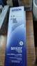 爱普生（EPSON）原装LQ-590K原装色带架 LQ-595K FX890 LQ-590KII LQ-595KII色带框芯条 S015337发票色带 S015590 590K色带架双支装【含色带芯  实拍图