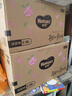 好奇（Huggies）铂金装小桃裤纸尿裤S96片(4-8kg)新生儿小号尿不湿【透爽散热】 实拍图